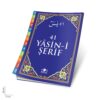 41 Yasin-i Şerif Dergi Boy