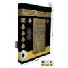 Kur'ân-ı Kerim Bilgisiyar Hatlı Cami Boy Kabe Model