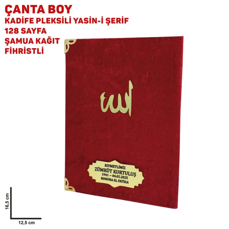 Kadife Kaplı Yasin Kitabı Kırmızı Renk Pleksi isimli ve Allah Lafızlı 13