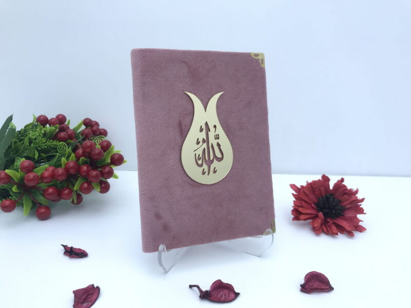 Kadife Kaplı Yasin Kitabı Pembe Laleli Allah Lafızlı 25