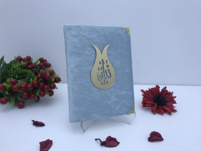 Kadife Kaplı Yasin Kitabı Açık Mavi Laleli Allah Lafızlı 19