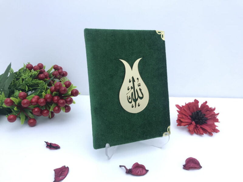 Kadife Kaplı Yasin Kitabı Yeşil Laleli Allah Lafızlı 23