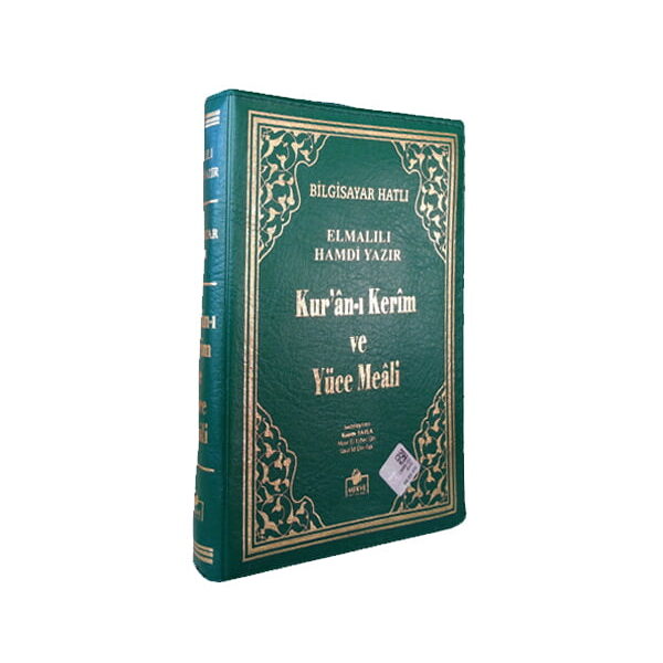 Kur'ân-ı Kerim ve Yüce Meali Bilgisayar Hatlı Cep Boy Fermuarlı Yeşil Renk