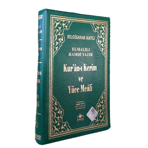 Kur'ân-ı Kerim ve Yüce Meali Bilgisayar Hatlı Çanta Boy Fermuarlı Yeşil Renk