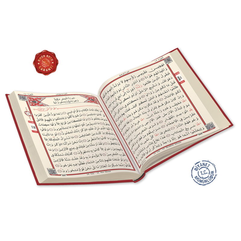 Kuranı Kerim Bilgisayar Hatlı Cami Kebir Boy Bordo Renk - Görsel 2