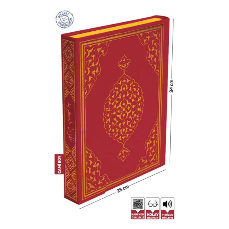 Kuranı Kerim Bilgisayar Hatlı Cami Boy Bordo Renk