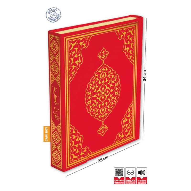 Kuranı Kerim Bilgisayar Hatlı Cami Boy Kırmızı Renk