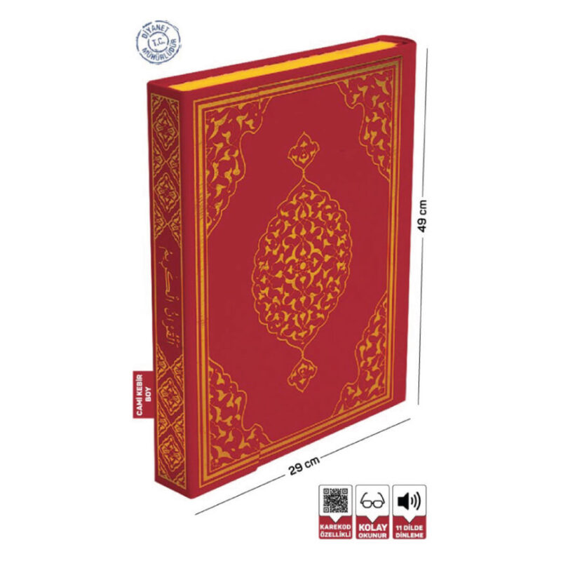 Kuranı Kerim Bilgisayar Hatlı Cami Kebir Boy Bordo Renk