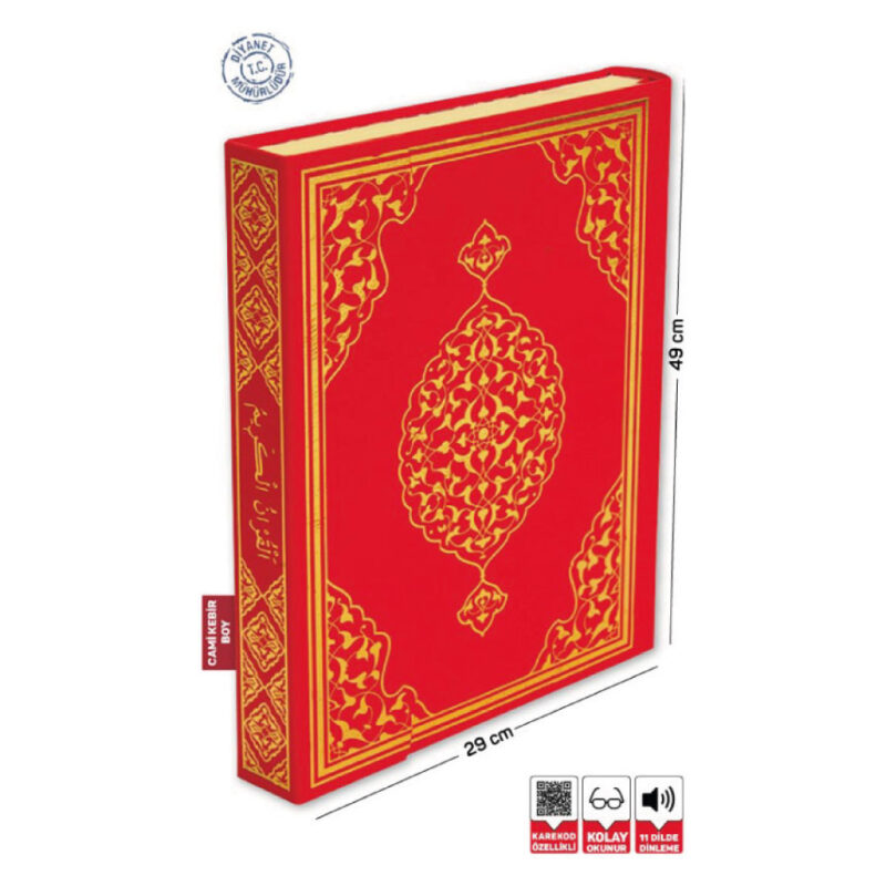 Kuranı Kerim Bilgisayar Hatlı Cami Kebir Boy Kırmızı Renk