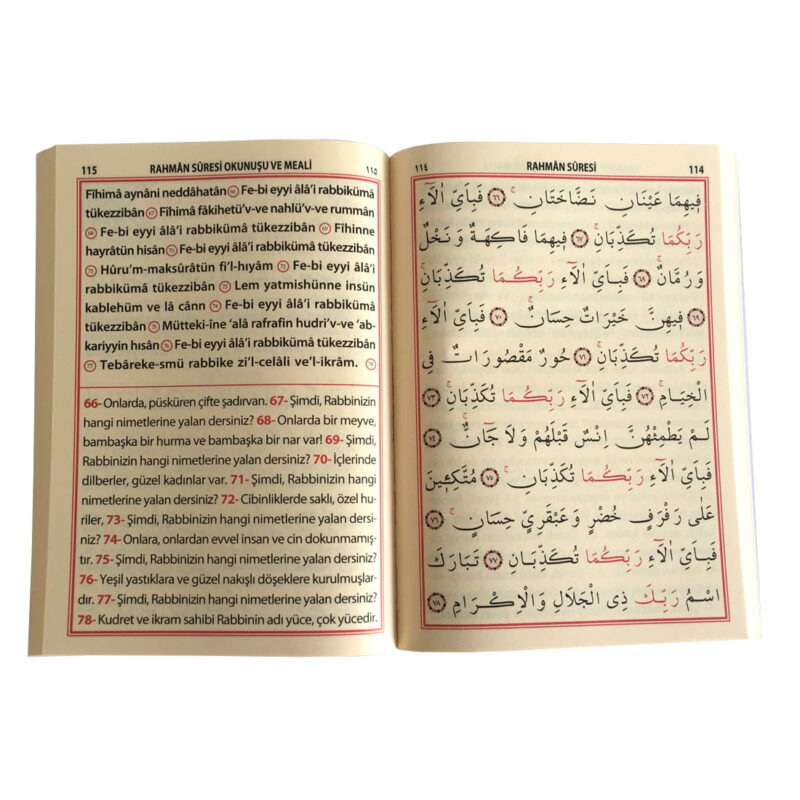 Özel Örtücü Etiketli Sesli Yasin-i Şerif Türkçe Fihristli Cep Boy - Görsel 3
