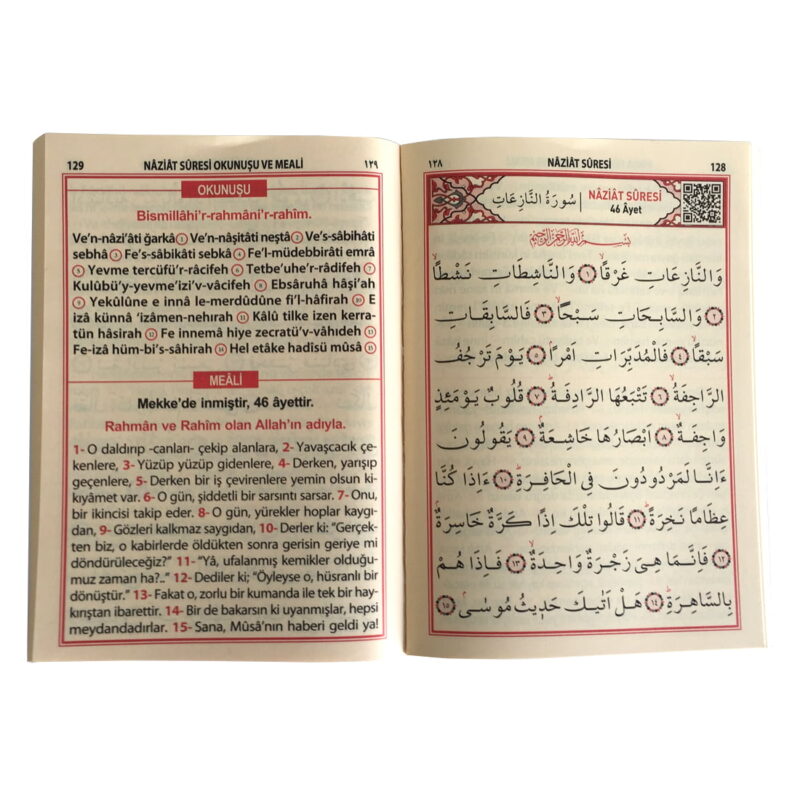 Özel Örtücü Etiketli Sesli Yasin-i Şerif Türkçe Fihristli Cep Boy - Görsel 4