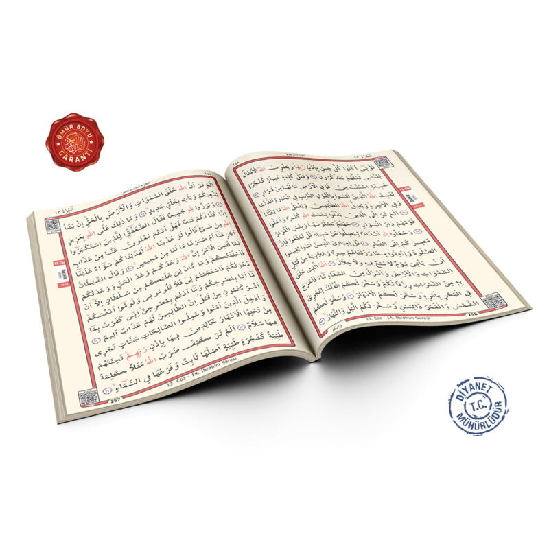 Kuranı Kerim Hatmi Şerif 30 Cüz Rahle Boy - Görsel 4