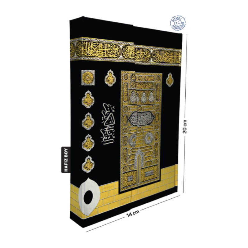 Kuranı Kerim Bilgisayar Hatlı Hafız Boy Kabe Model (HAFIZ BOYDA QR KOD YOKTUR)