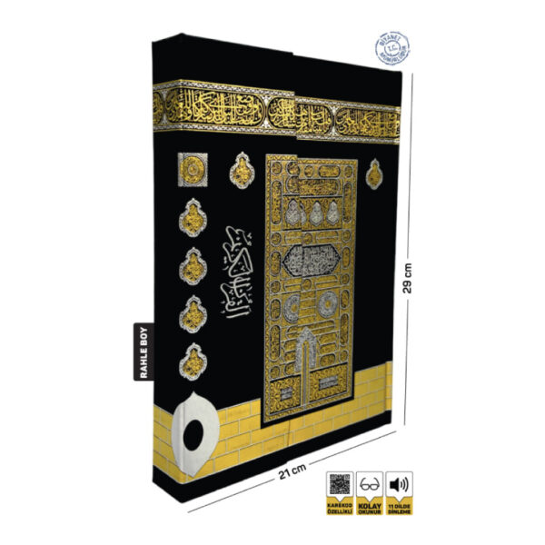 Kur'ân-ı Kerim Bilgisiyar Hatlı Rahle Boy Kabe Model
