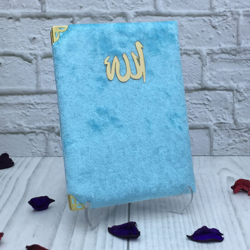 Kadife Kaplı Yasin Kitabı Açık Mavi Allah Lafızlı 6