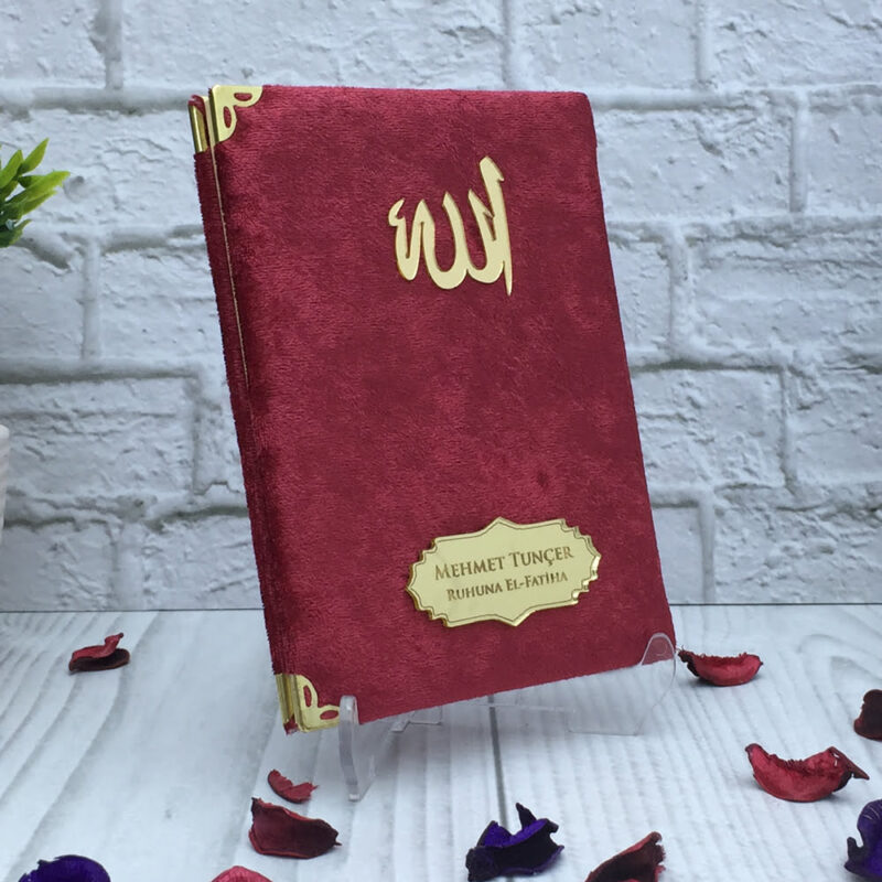 Kadife Kaplı Yasin Kitabı Bordo Renk Pleksi isimli ve Allah Lafızlı 13