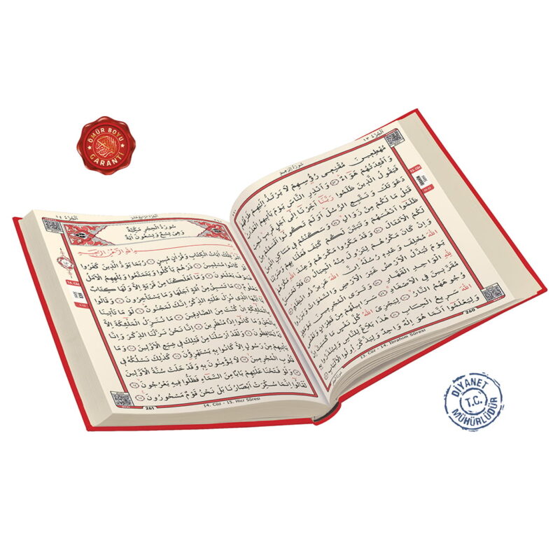 Kuranı Kerim Bilgisayar Hatlı Cami Kebir Boy Kırmızı Renk - Görsel 2