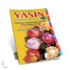 Yasini Şerif Açıklamalı ve Mealli Orta Boy Sarı Renk