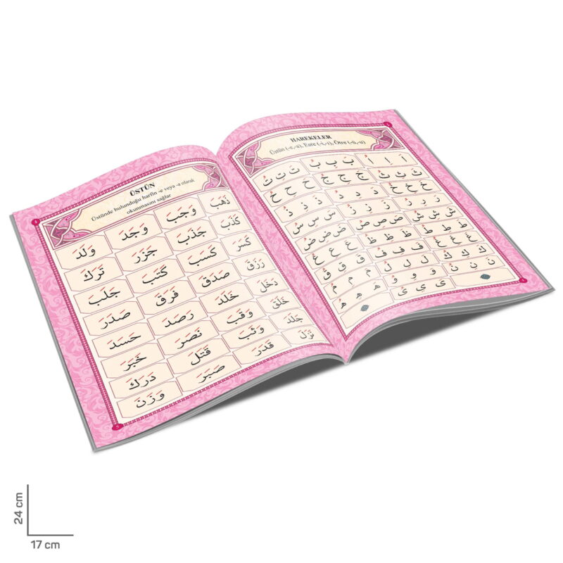 Kuranı Kerim Elifbası Ali Haydar Metodlu - Pembe - Görsel 2