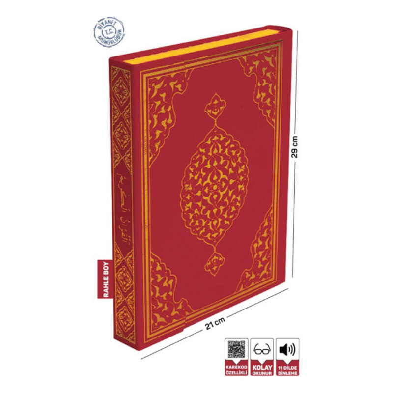Kuranı Kerim Bilgisayar Hatlı Rahle Boy Bordo Renk