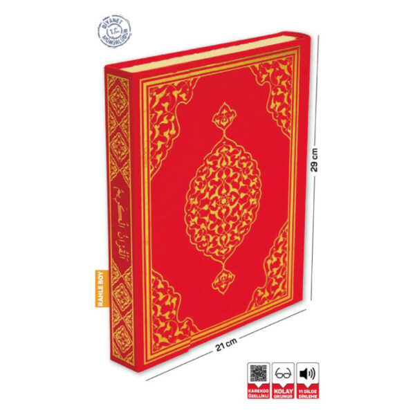 Kur'ân-ı Kerim Bilgisiyar Hatlı Rahle Boy Kırmızı Renk