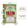Cep Boy İsim Etiketli Yasin-i Şerif Yeşil
