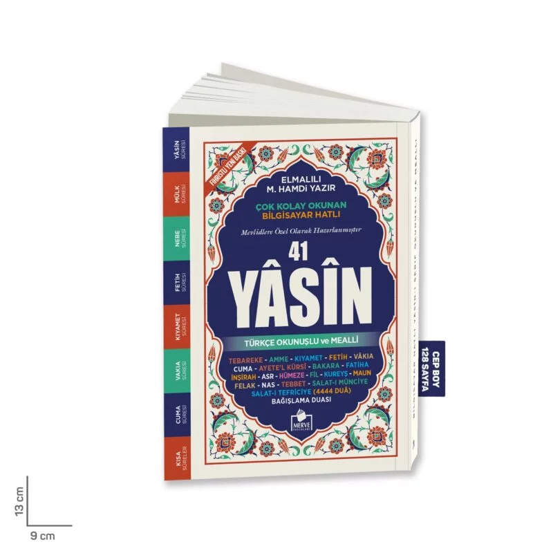Yasini Şerif Türkçe Fihristli Cep Boy 128 Sayfa