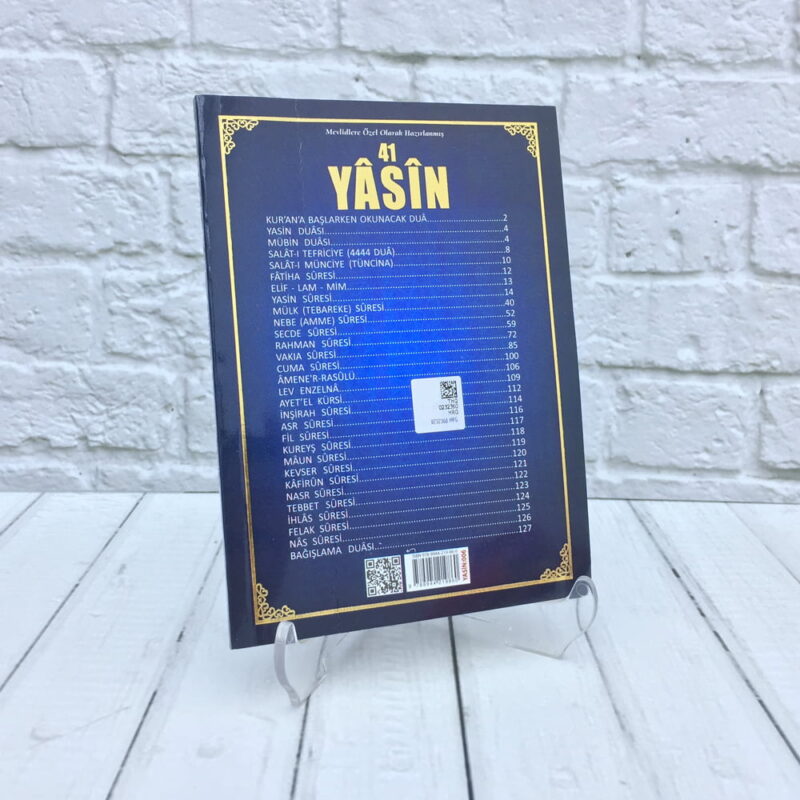 Kadife Kaplı Yasin Kitabı Pembe Renk Pleksi isimli ve Allah Lafızlı 17 - Görsel 2