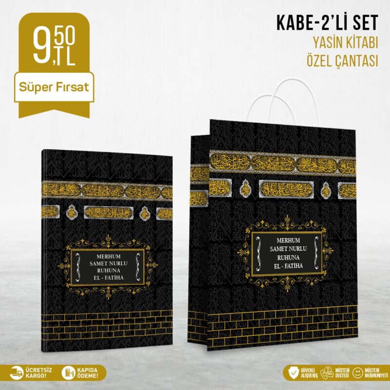Kabe Model 2'li Mevlid Seti - K001