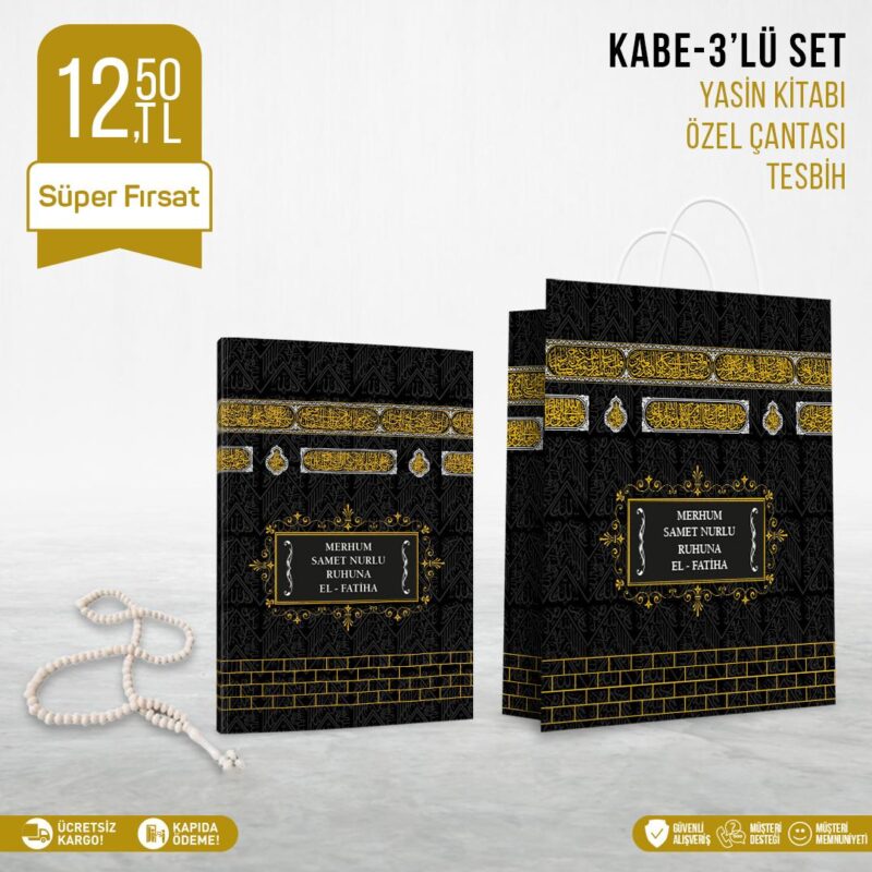 Kabe Model 3'lü Mevlid Seti - K002