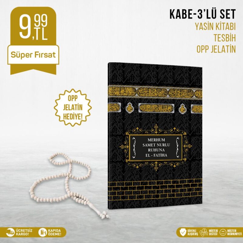 Kabe Model 3'lü Mevlid Seti - K003