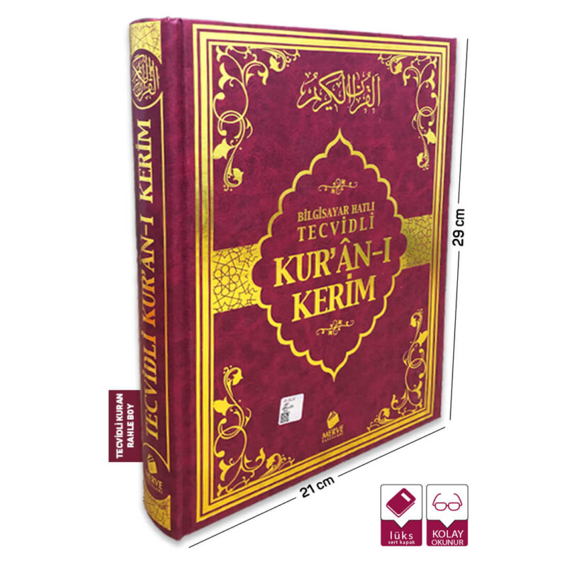 Tecvidli Kuran-ı Kerim Rahle Boy Bordo