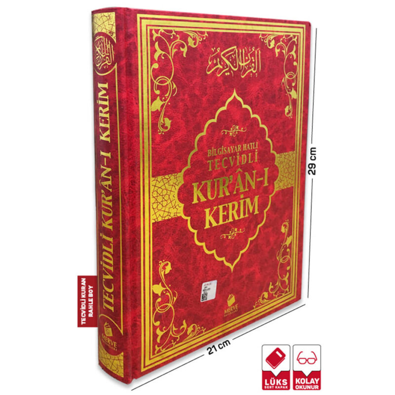 Tecvidli Kuran-ı Kerim Rahle Boy Kırmızı