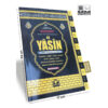 Kabe Model Yasini Şerif Türkçe Okunuşlu ve Mealli Orta Boy 80 Sayfa