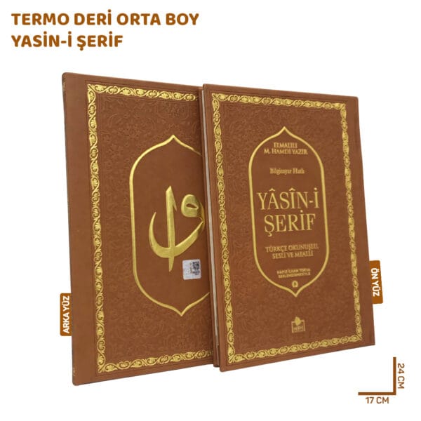 Lüks Termo Deri Yasin-i Şerif Orta Boy Kahverengi