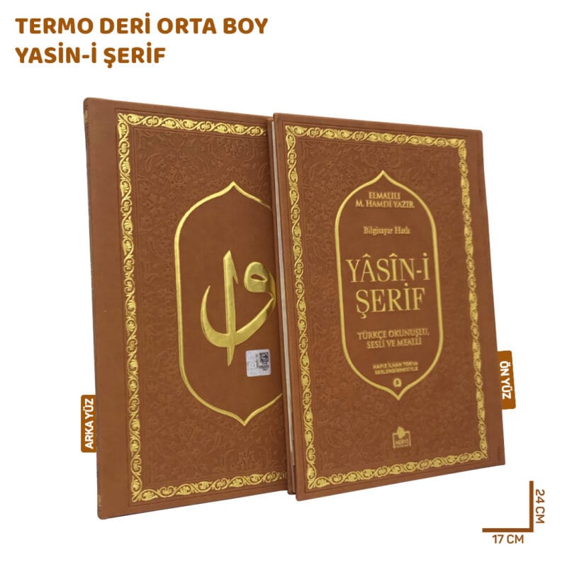 Lüks Termo Deri Yasin-i Şerif Orta Boy Kahverengi