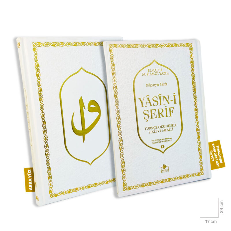 Lüks Termo Deri Yasin-i Şerif Orta Boy Beyaz