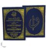 Yaldız Baskı – Özel Ciltli İsim Baskılı Yasin Cüzü Lacivert