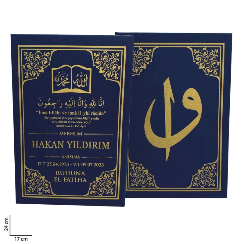 Serigraf Baskı - Özel Ciltli İsim Baskılı Yasin Cüzü Lacivert