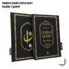 Lüks Termo Deri Yasin-i Şerif Orta Boy Siyah