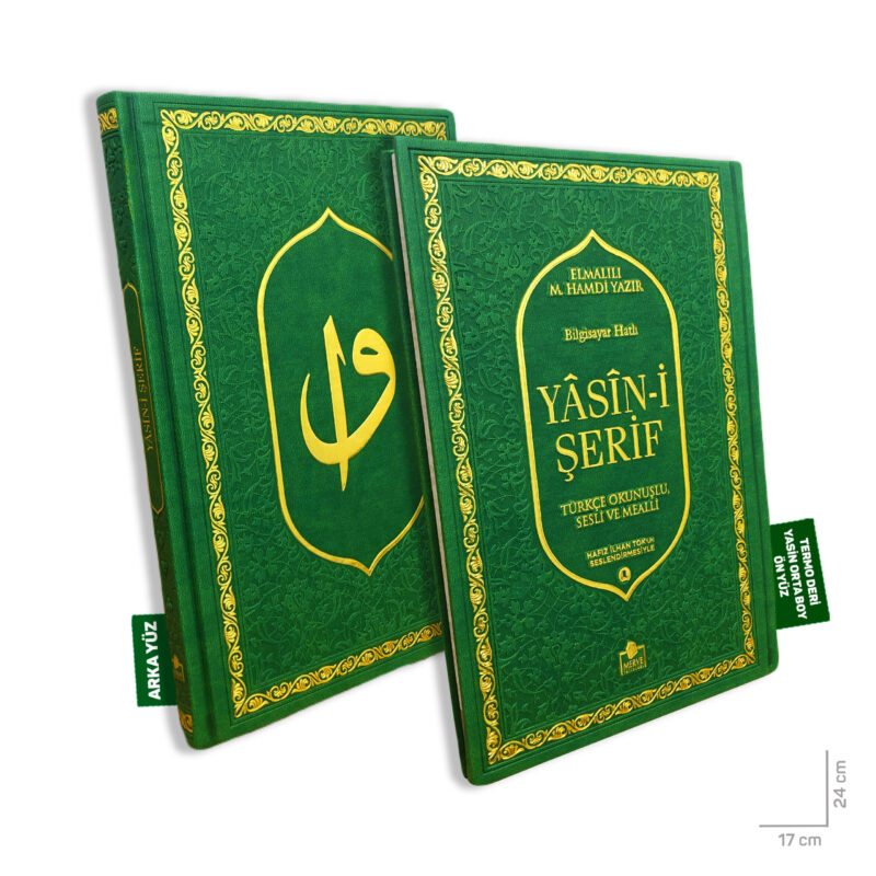 Lüks Termo Deri Yasin-i Şerif Orta Boy Yeşil