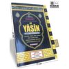 Orta Boy İsim Etiketli Yasin-i Şerif Kabe Desenli