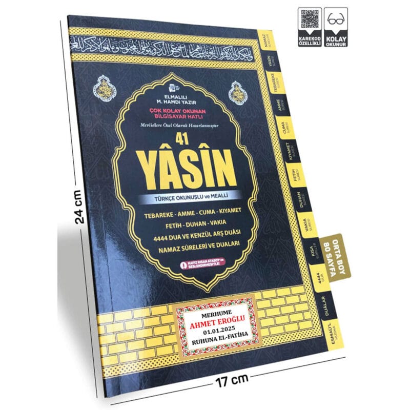 Orta Boy İsim Etiketli Yasin-i Şerif Kabe Desenli