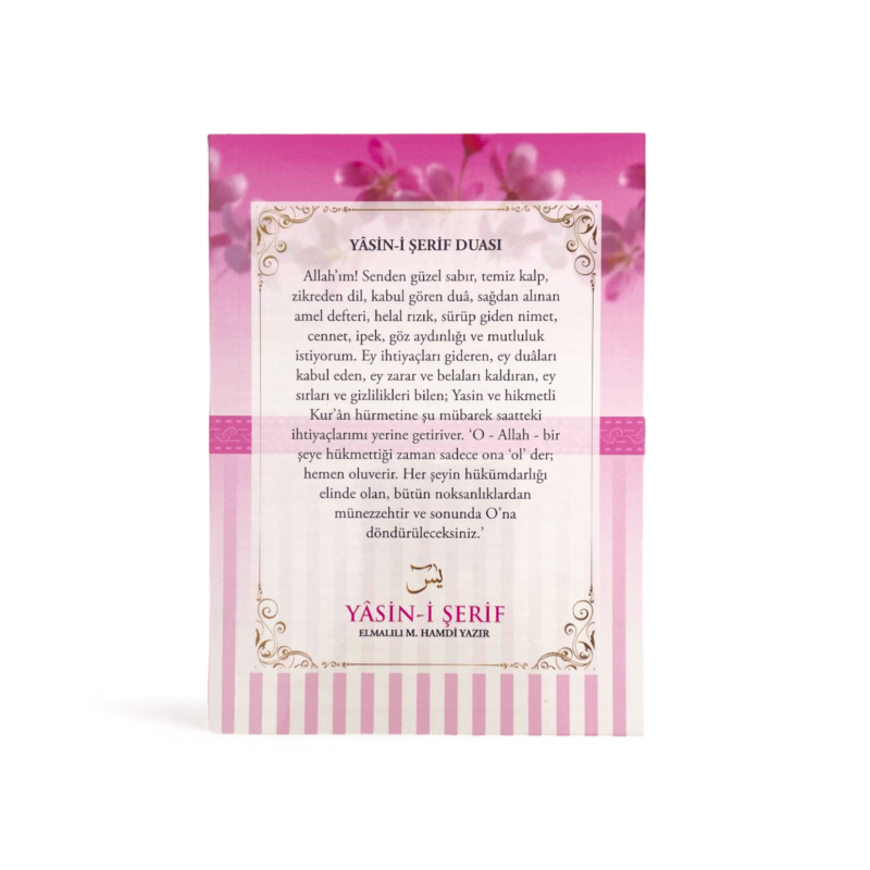 Hediyelik Pembe Renk Çiçek Motifli Yasin Cüzü Tesbihli Mevlüt Seti - 10'lu Paket - Görsel 2