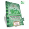 Yasini Şerif Yeşil Renk Türkçe Okunuşlu ve Mealli Orta Boy İsimli Etiket