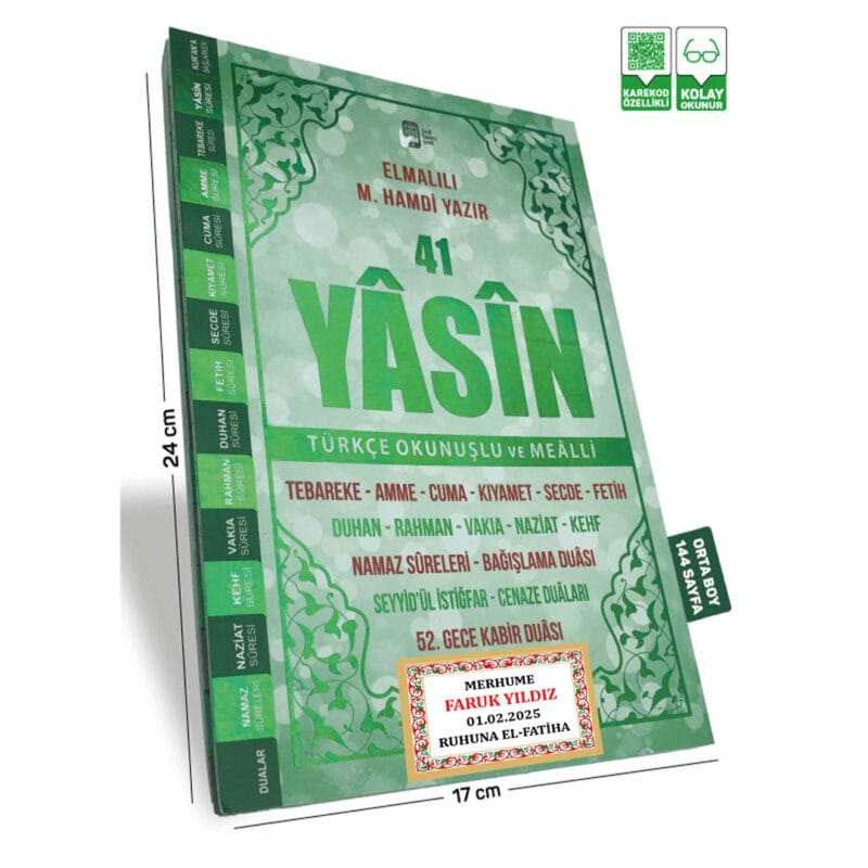 Yasini Şerif Yeşil Renk Türkçe Okunuşlu ve Mealli Orta Boy İsimli Etiket