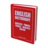 English Dictionary İngilizce - Türkçe Türkçe - İngilizce Sözlük -Plastik Kırmızı Kapak