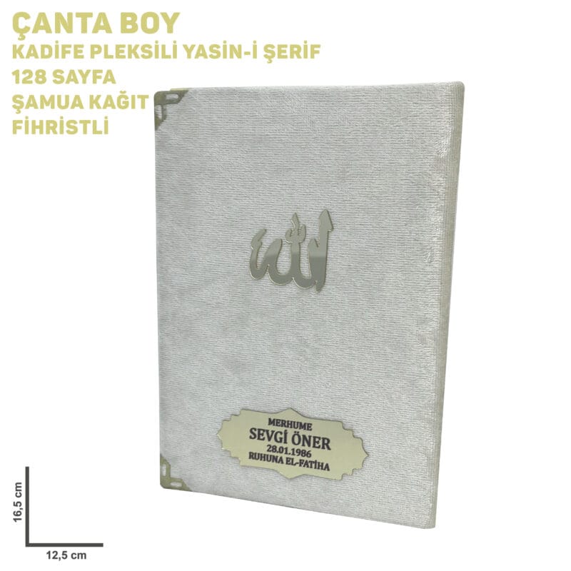 Kadife Kaplı Yasin Kitabı Beyaz Renk Pleksi isimli ve Allah Lafızlı 13