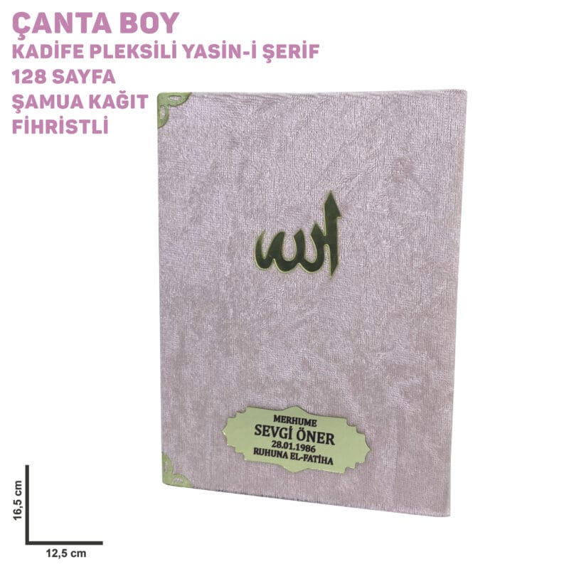 Kadife Kaplı Yasin Kitabı Pembe Renk Pleksi isimli ve Allah Lafızlı 13