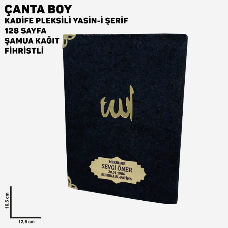 Kadife Kaplı Yasin Kitabı Siyah Renk Pleksi isimli ve Allah Lafızlı 13
